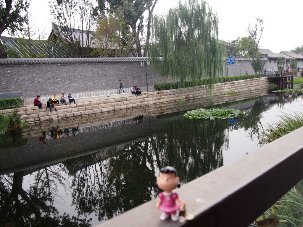 Lucy in Beijing 2014