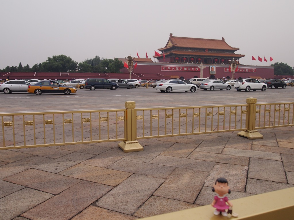 Lucy in Tiananmen Square 2014